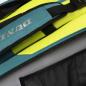 Preview: Dunlop SX Performance 12 Racket Bag